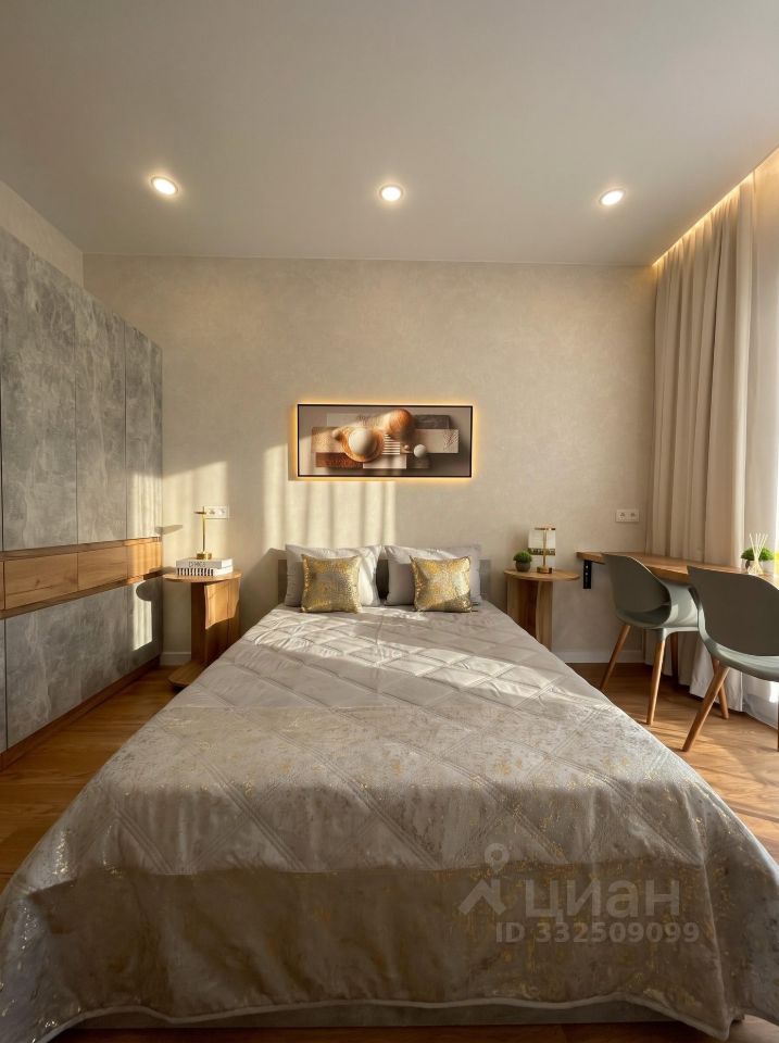 1-комнатная квартира, 30 м² — фото 2