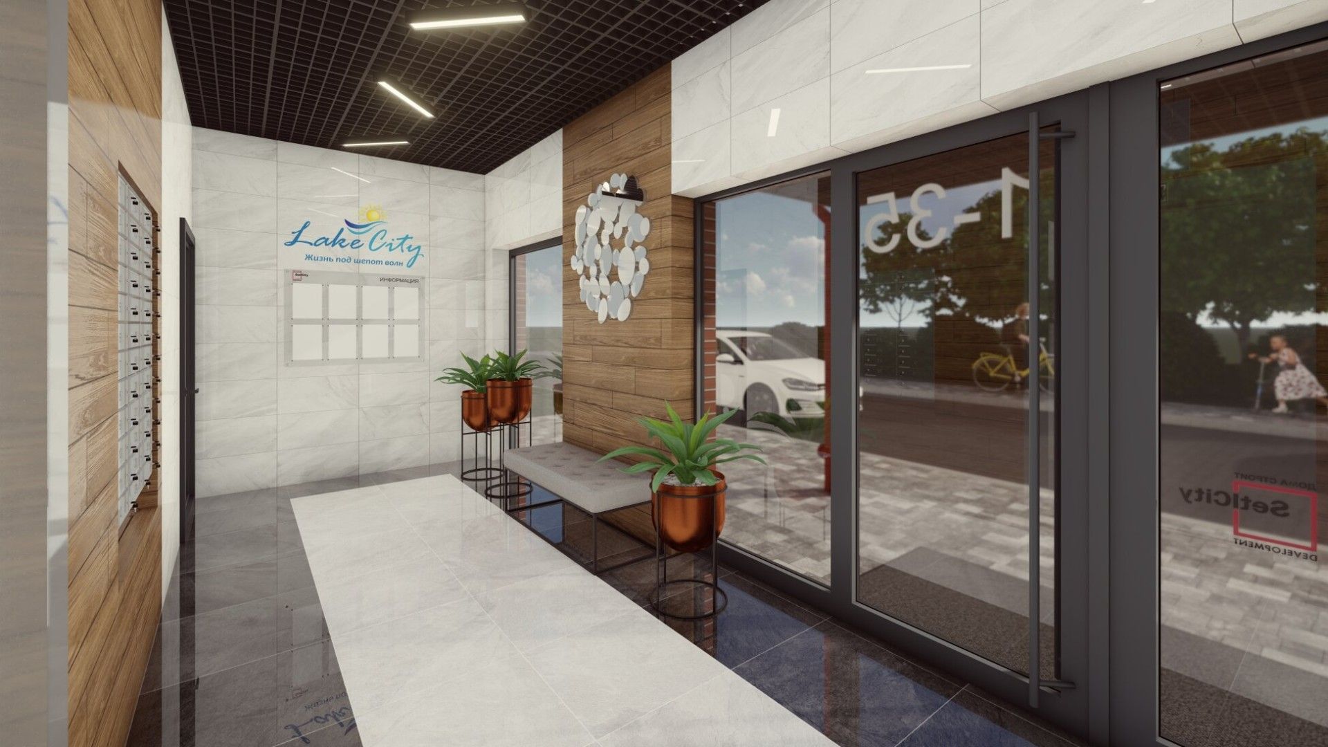 квартира в новостройке