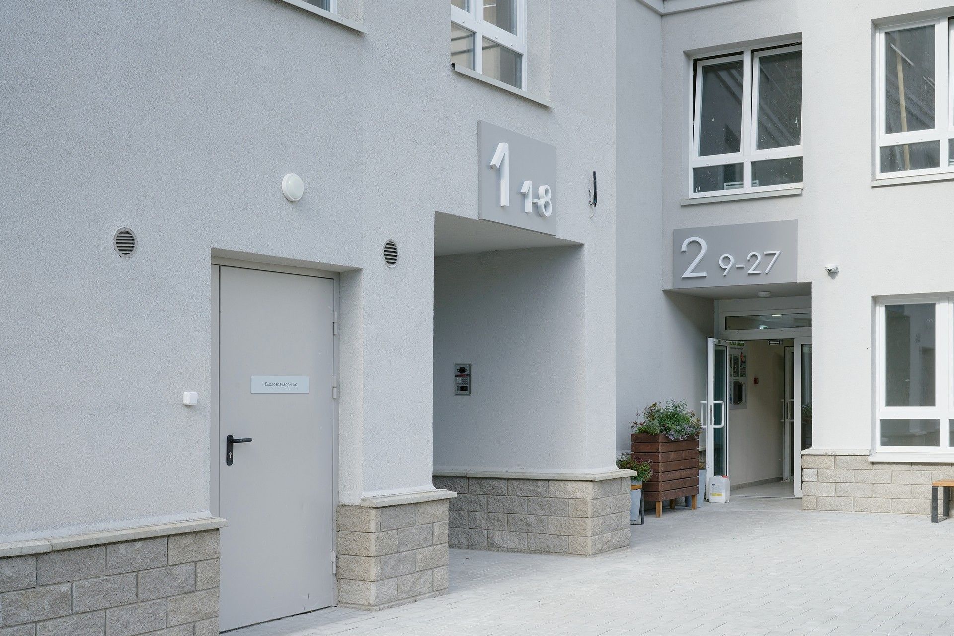 купить квартиру в ЖК LAMBA (ЛАМБА)