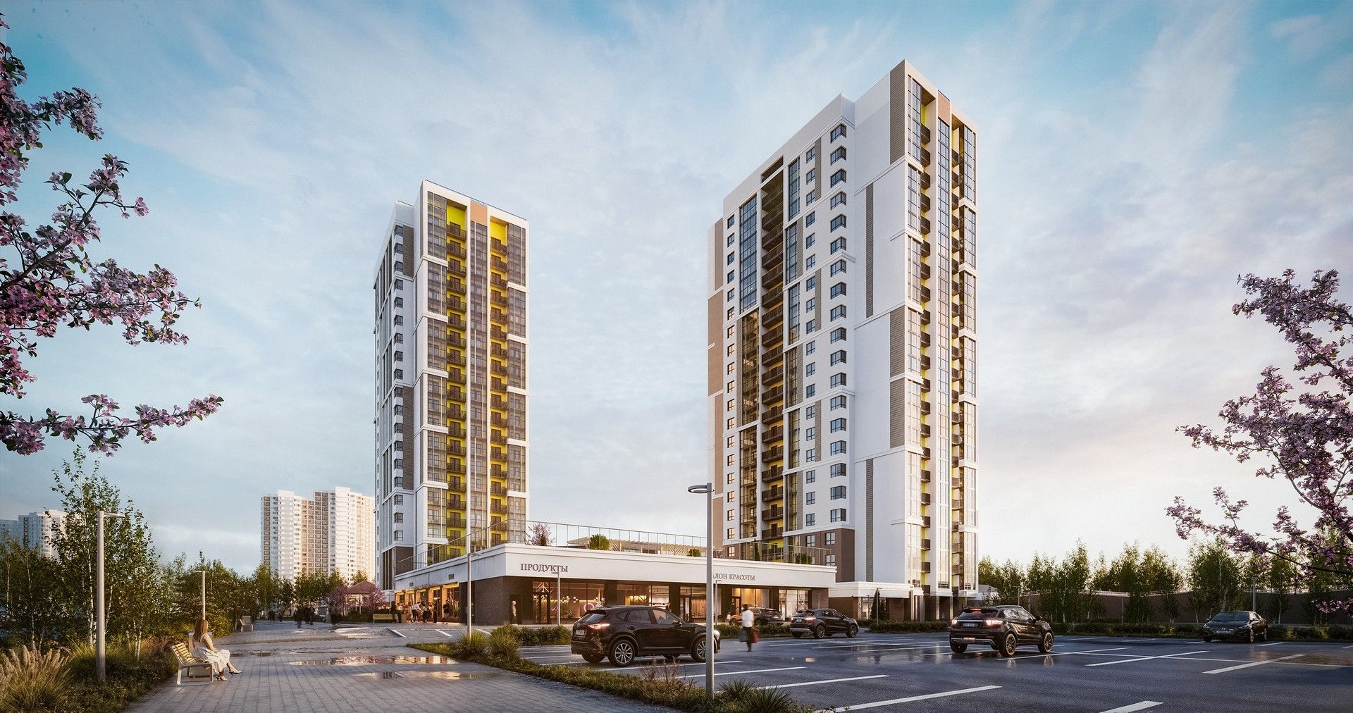 новостройки