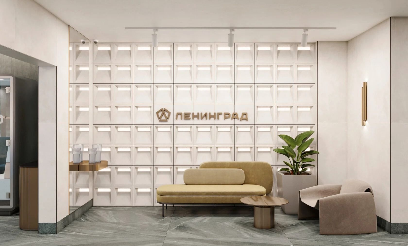 купить квартиру в ЖК Ленинград