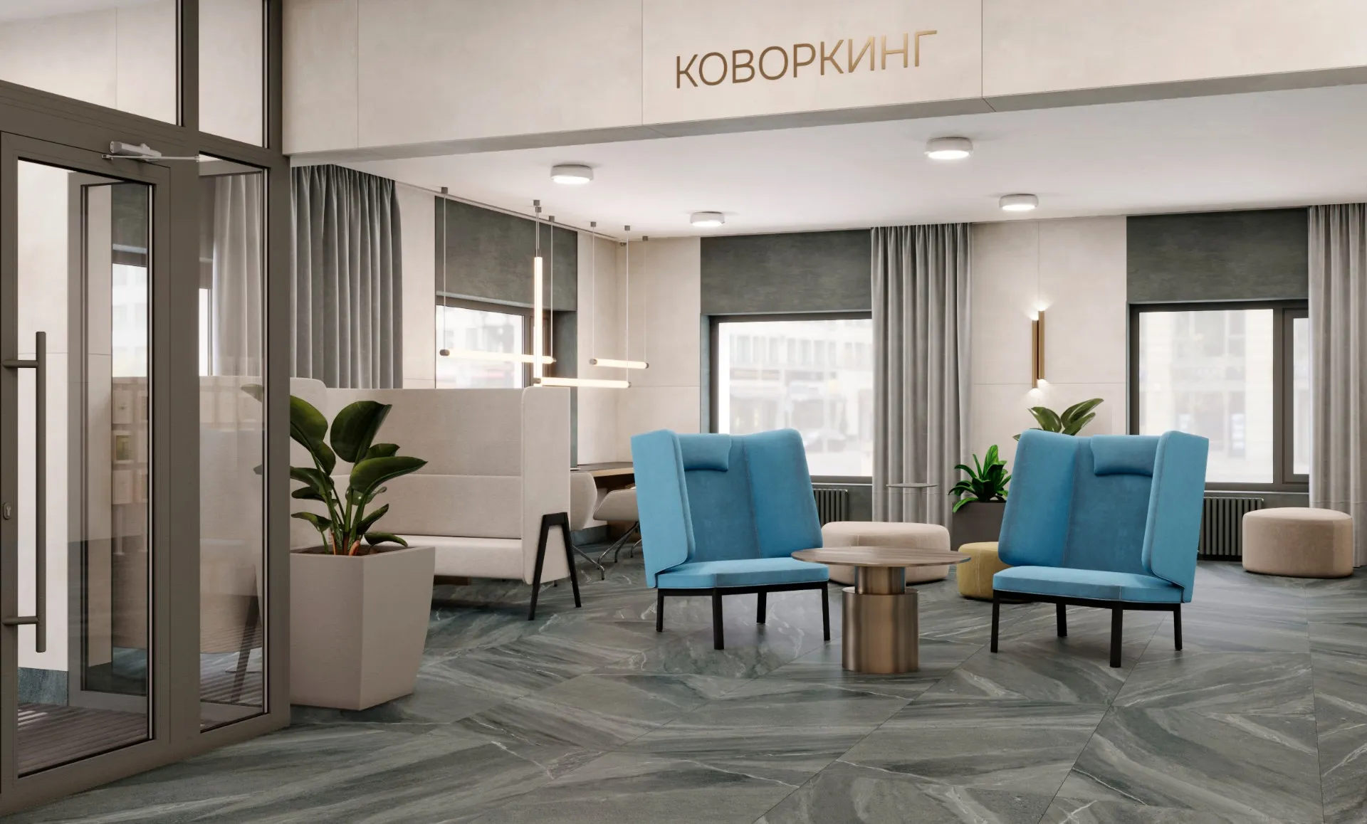 жилой комплекс Ленинград