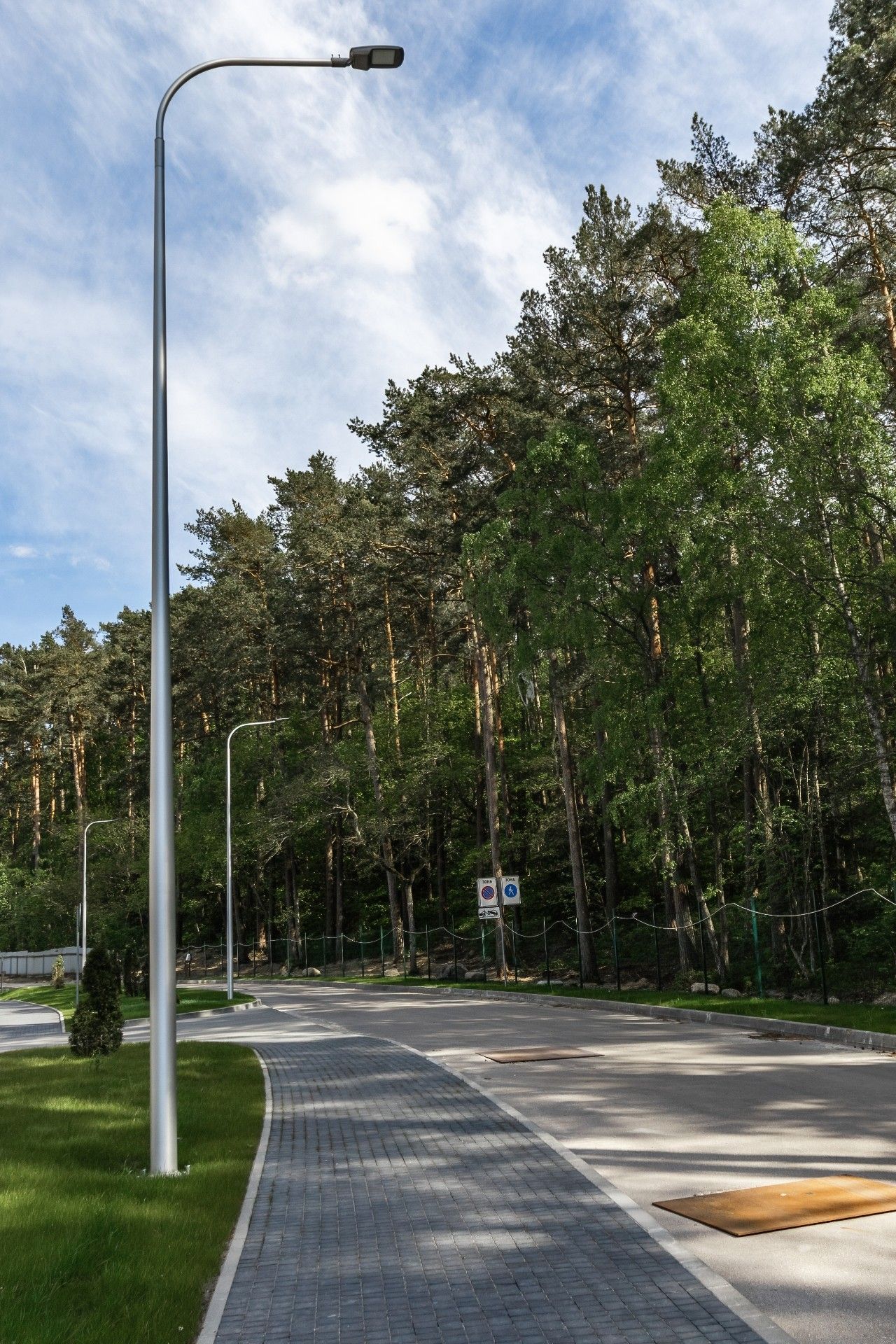 купить квартиру в ЖК Лесная сказка