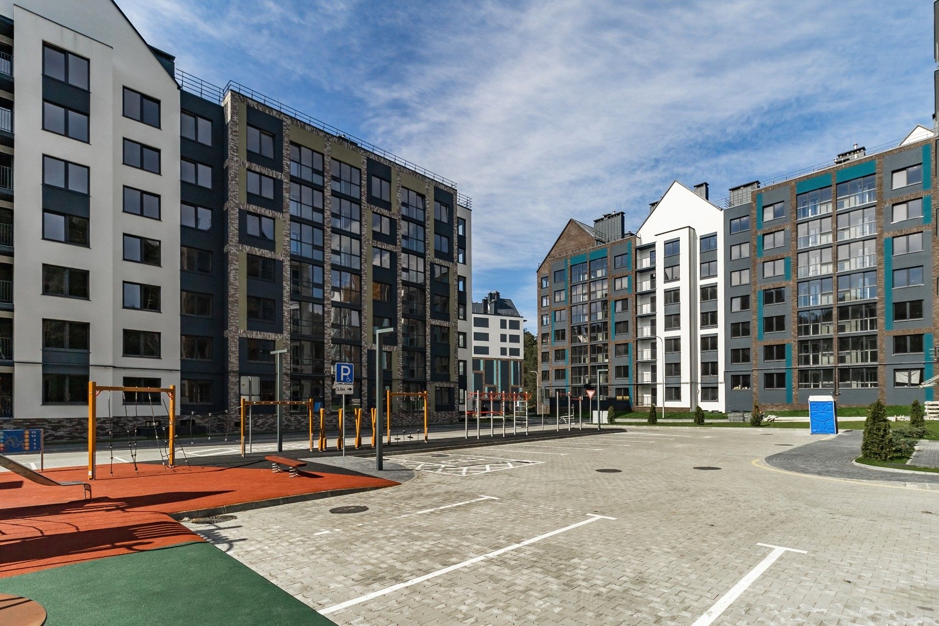 продажа квартир Лесная сказка