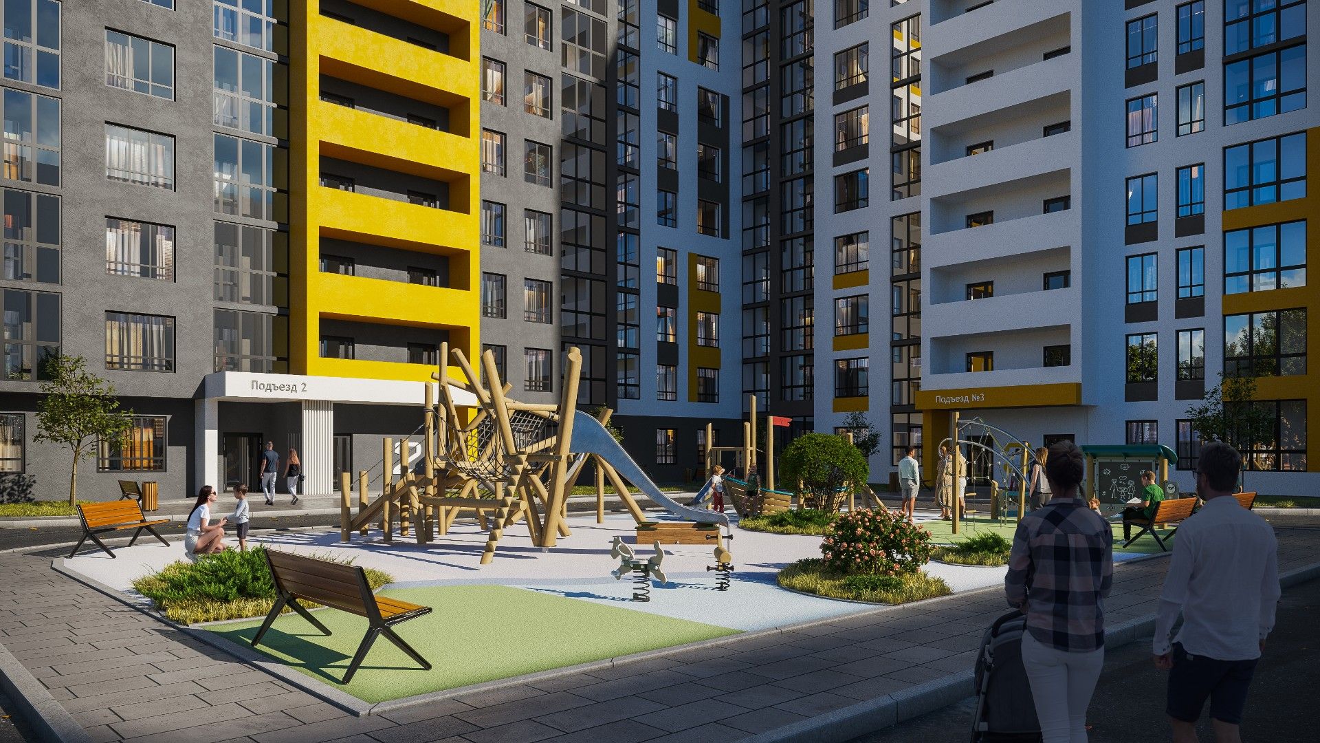 купить квартиру в ЖК Лето