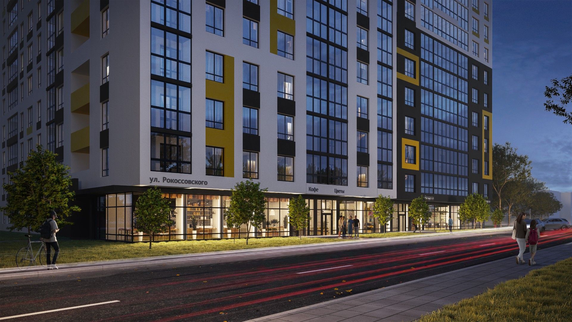 фото ЖК Лето