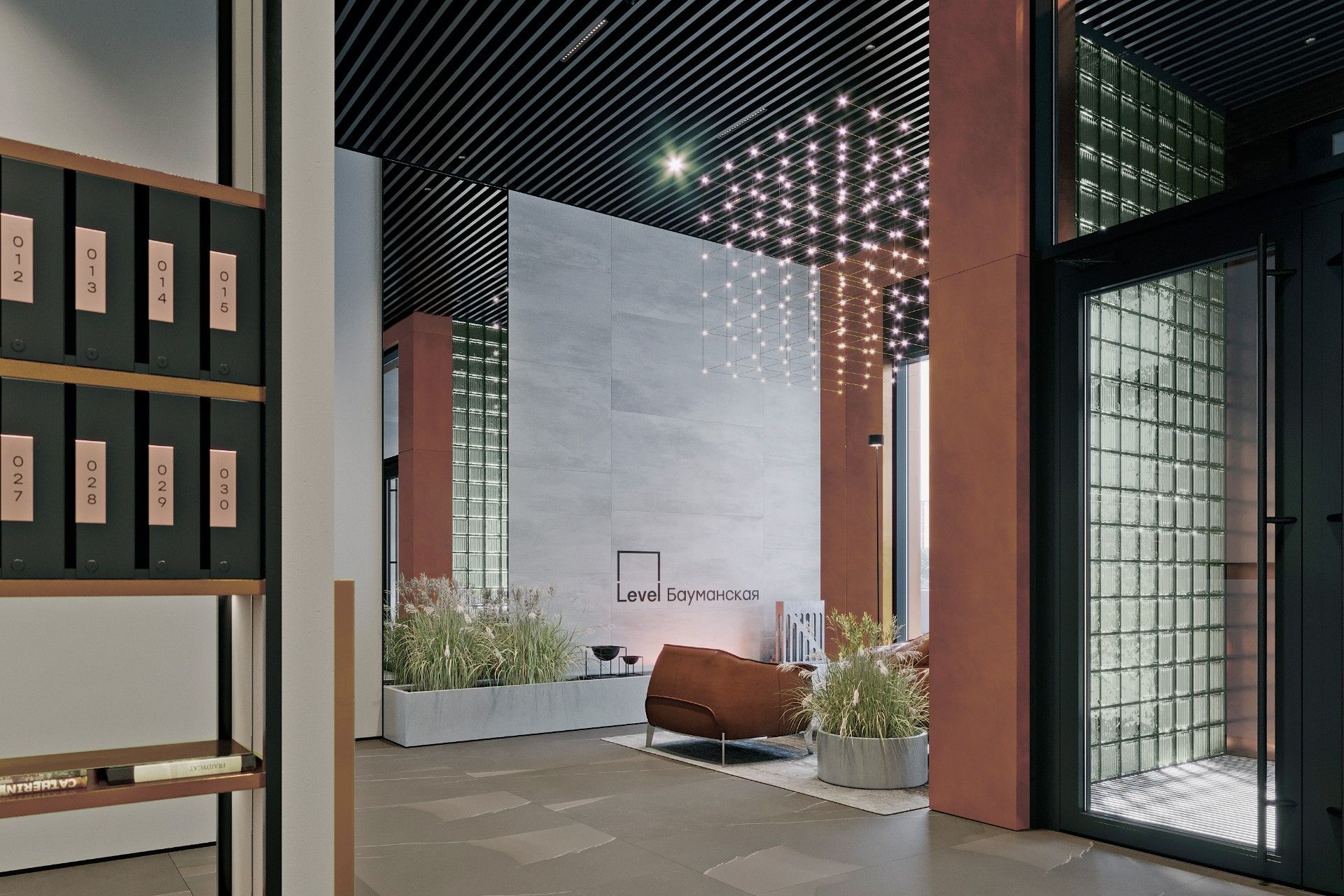 жилой комплекс Левел Бауманская