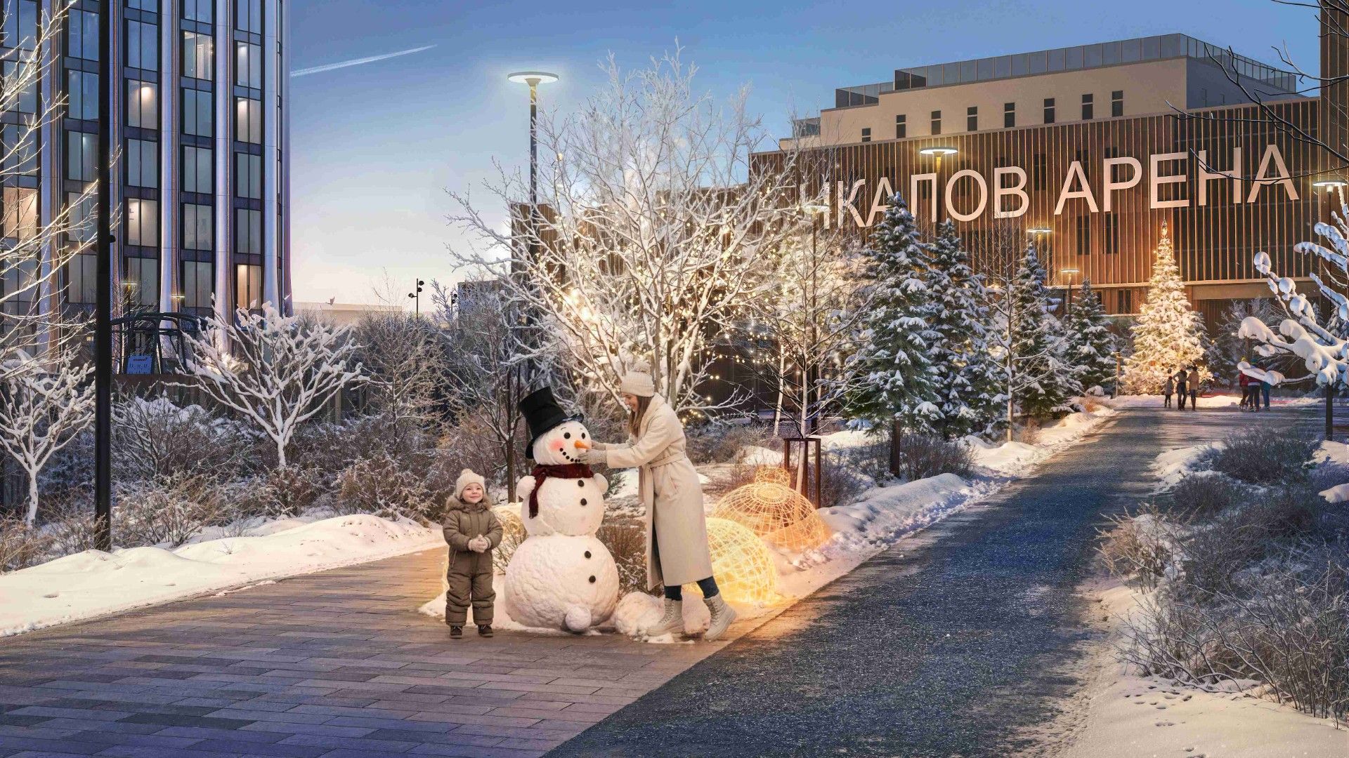 новостройки