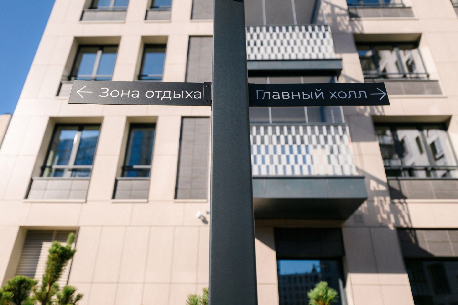 продажа квартир Лисичанская, 22