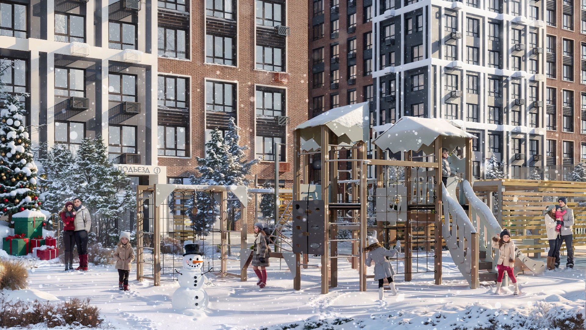 новостройки