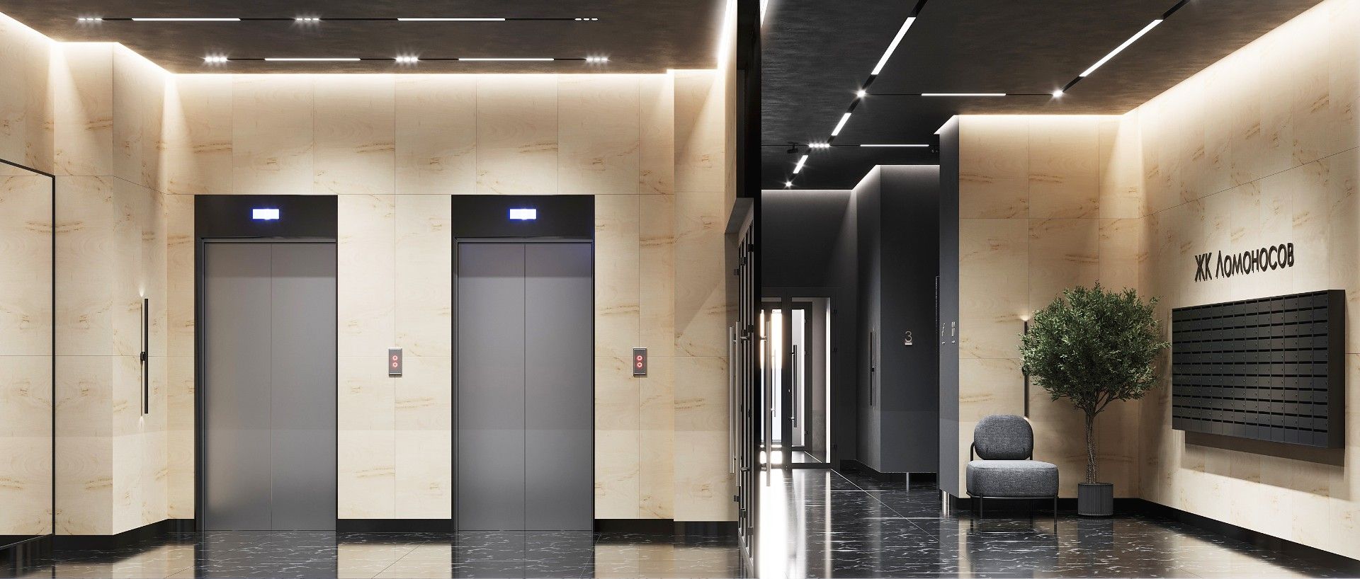 жилой комплекс Ломоносов