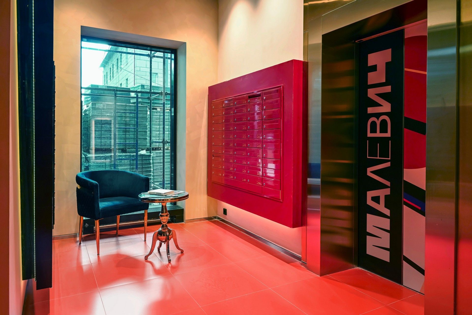 продажа квартир Малевич