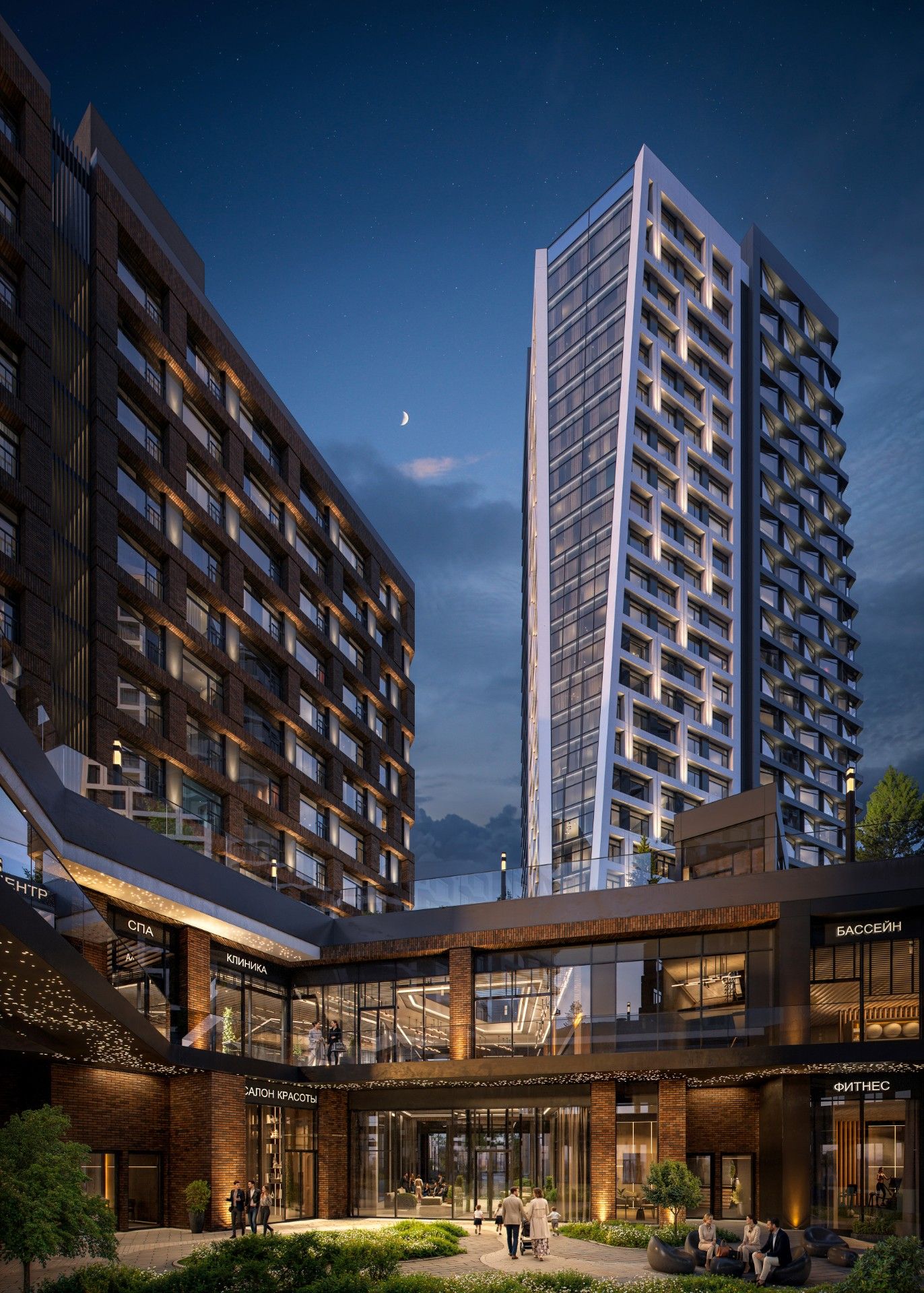 новостройки