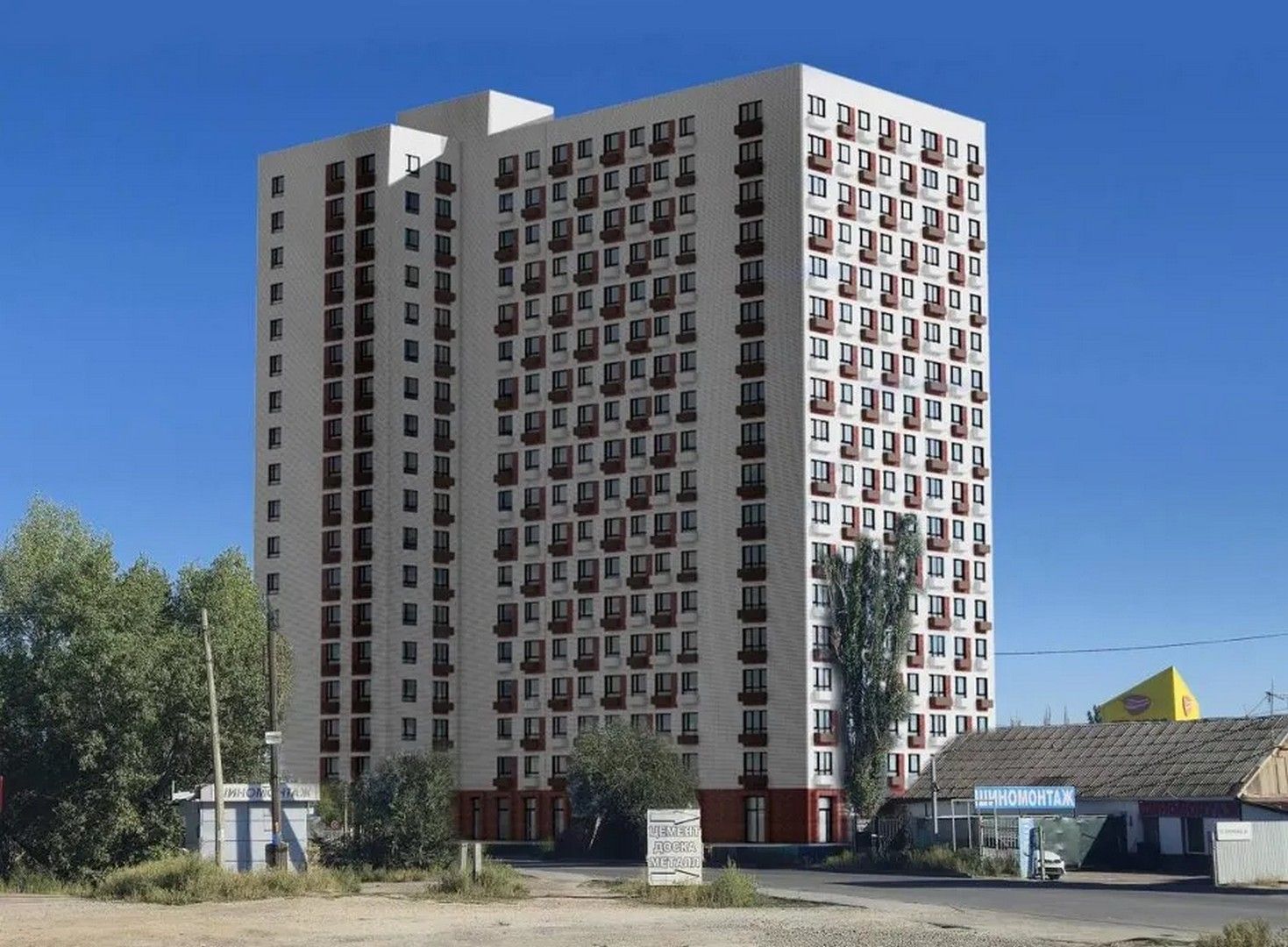 новостройки