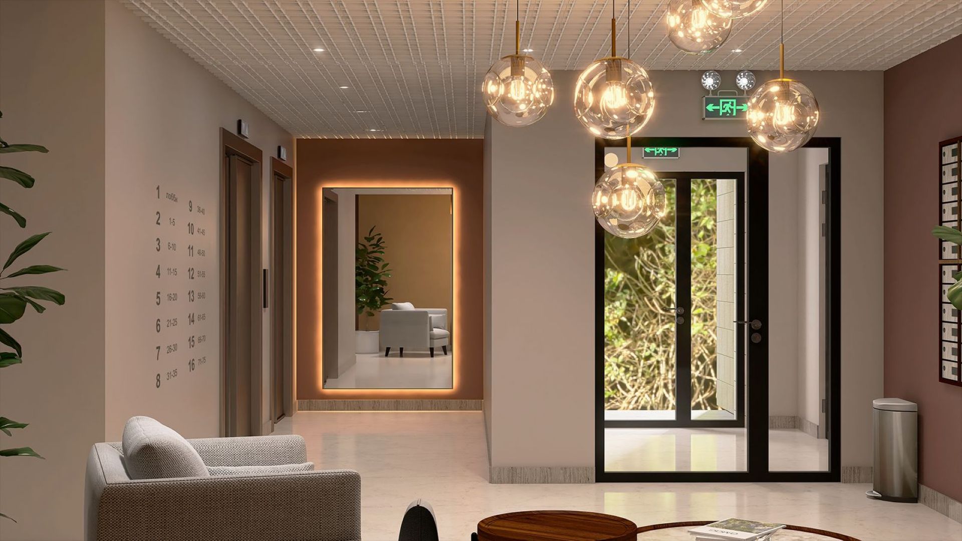 ЖК Маяковский