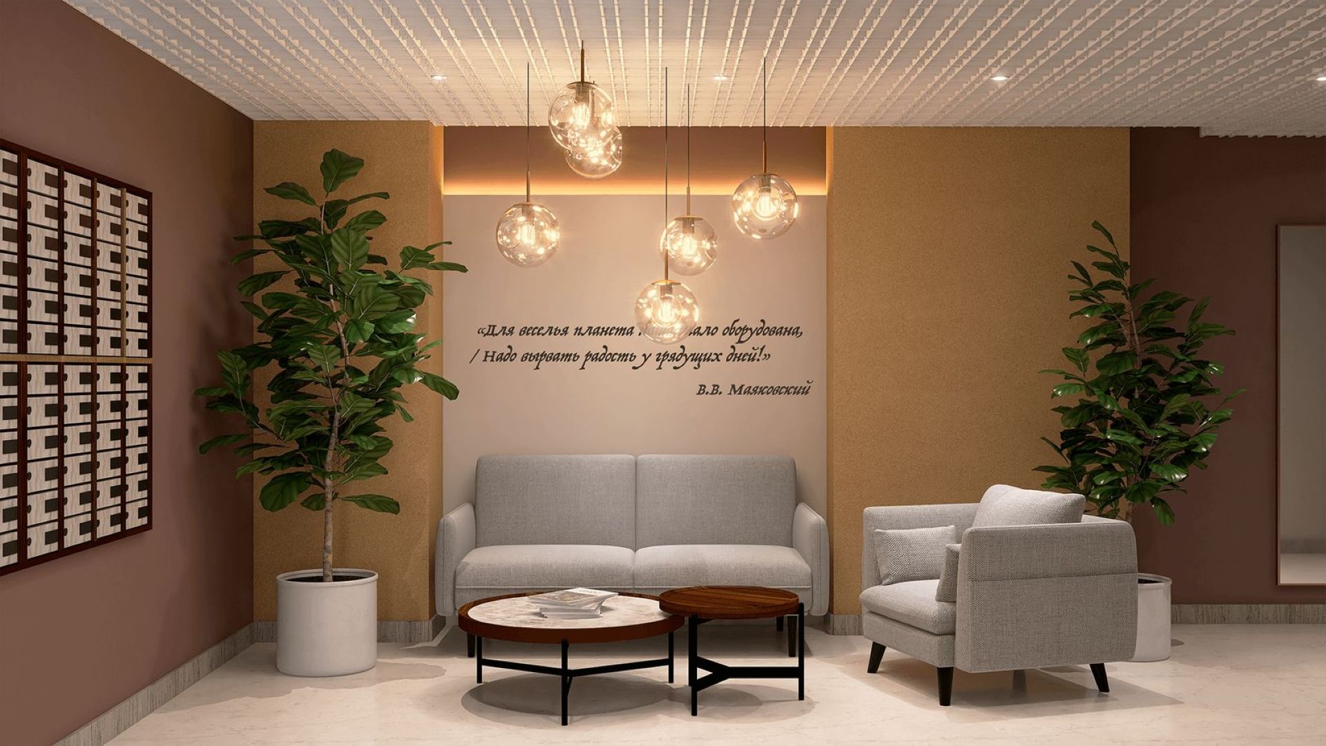 квартира в новостройке