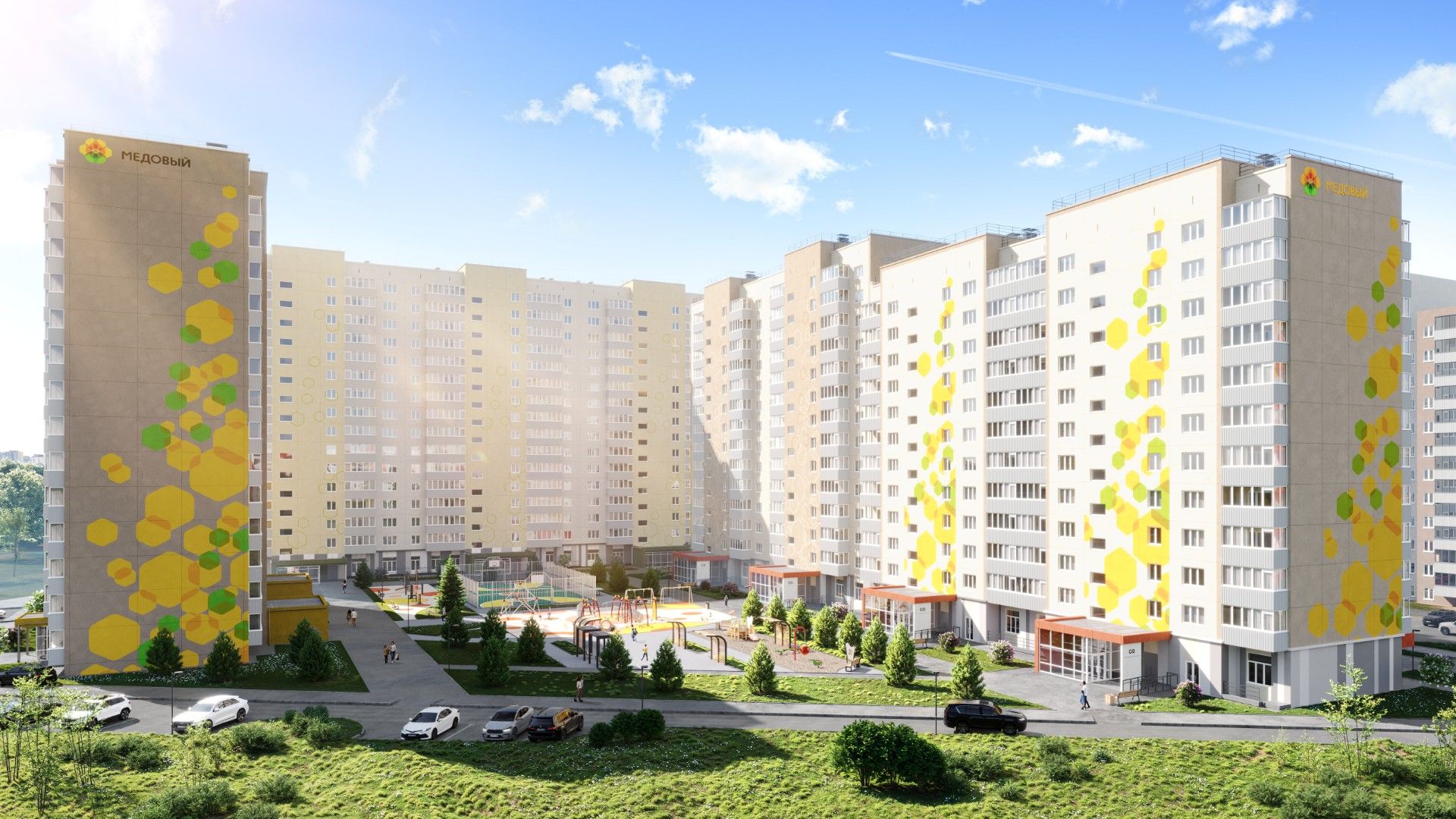 новостройки