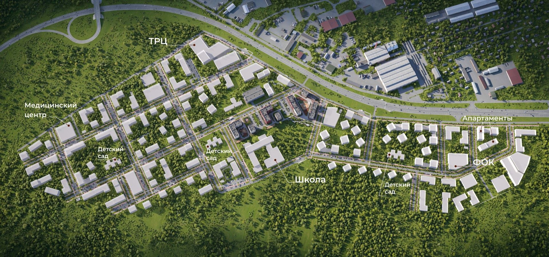 квартира в новостройке