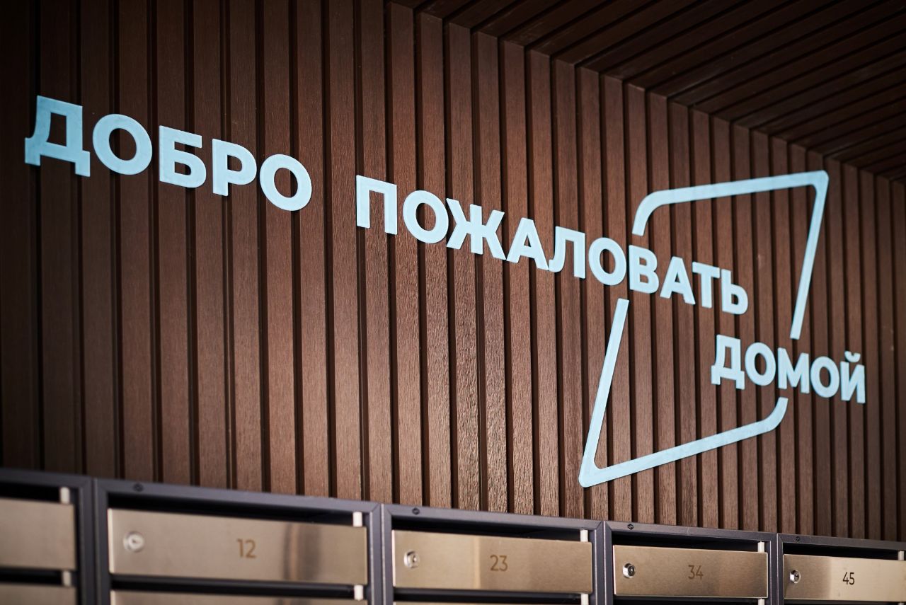 квартира в новостройке