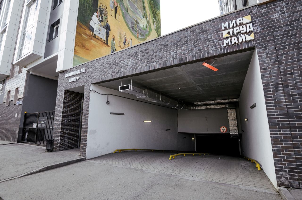 новостройки