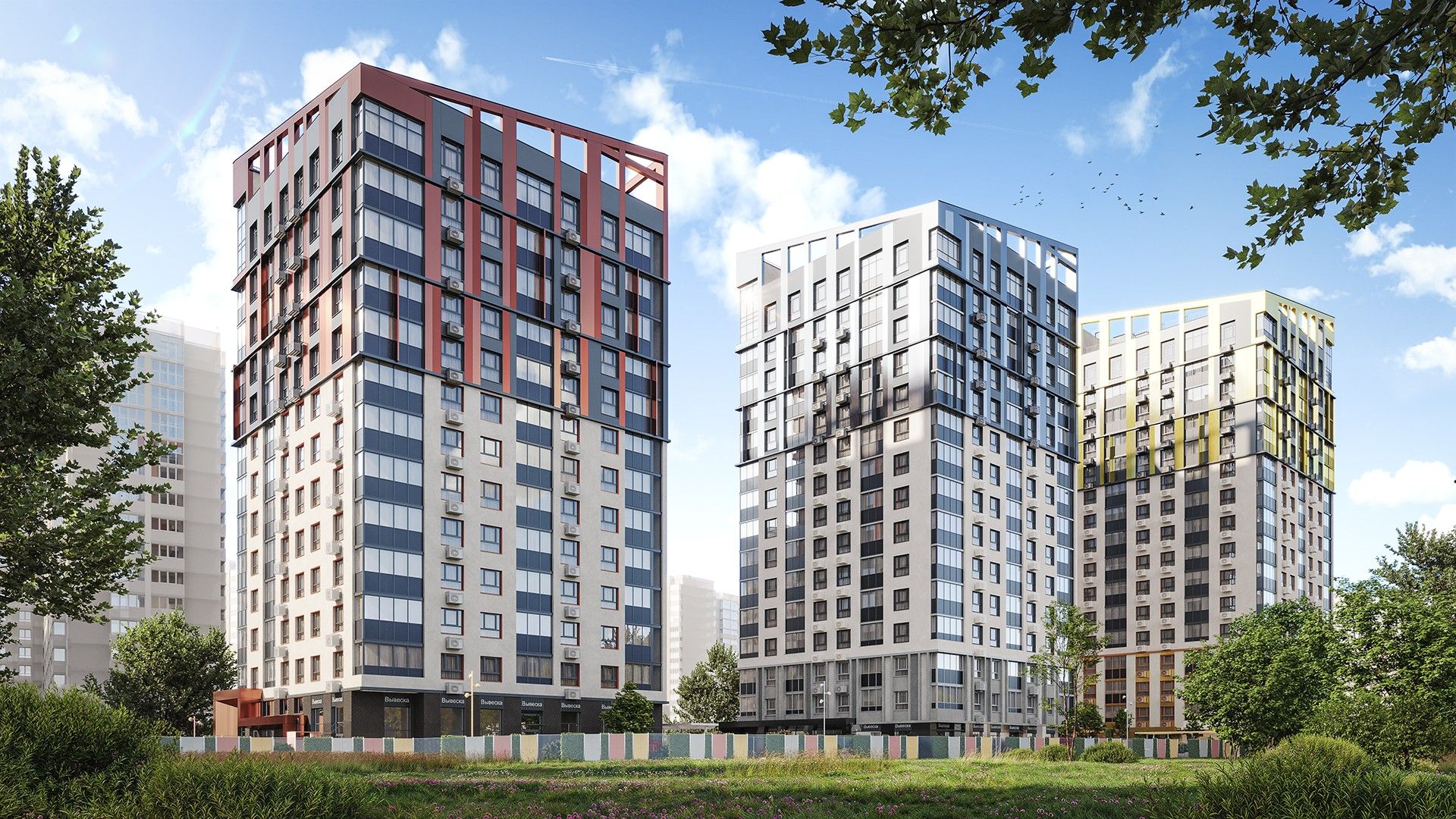 жилой комплекс Миры