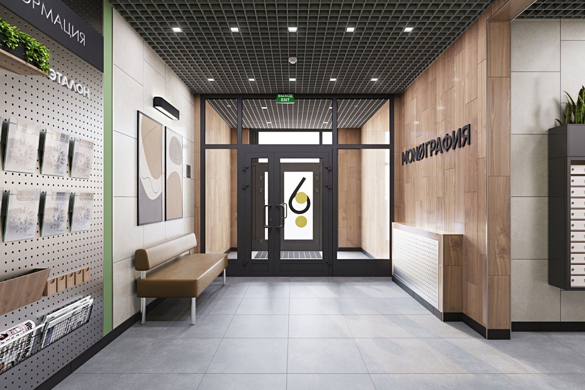 квартира в новостройке