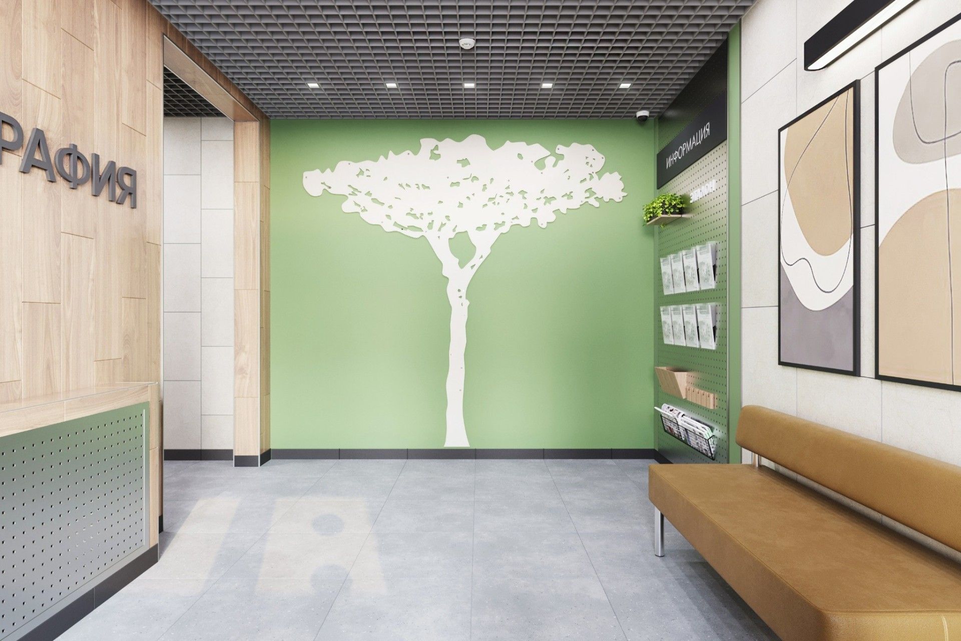 новостройки