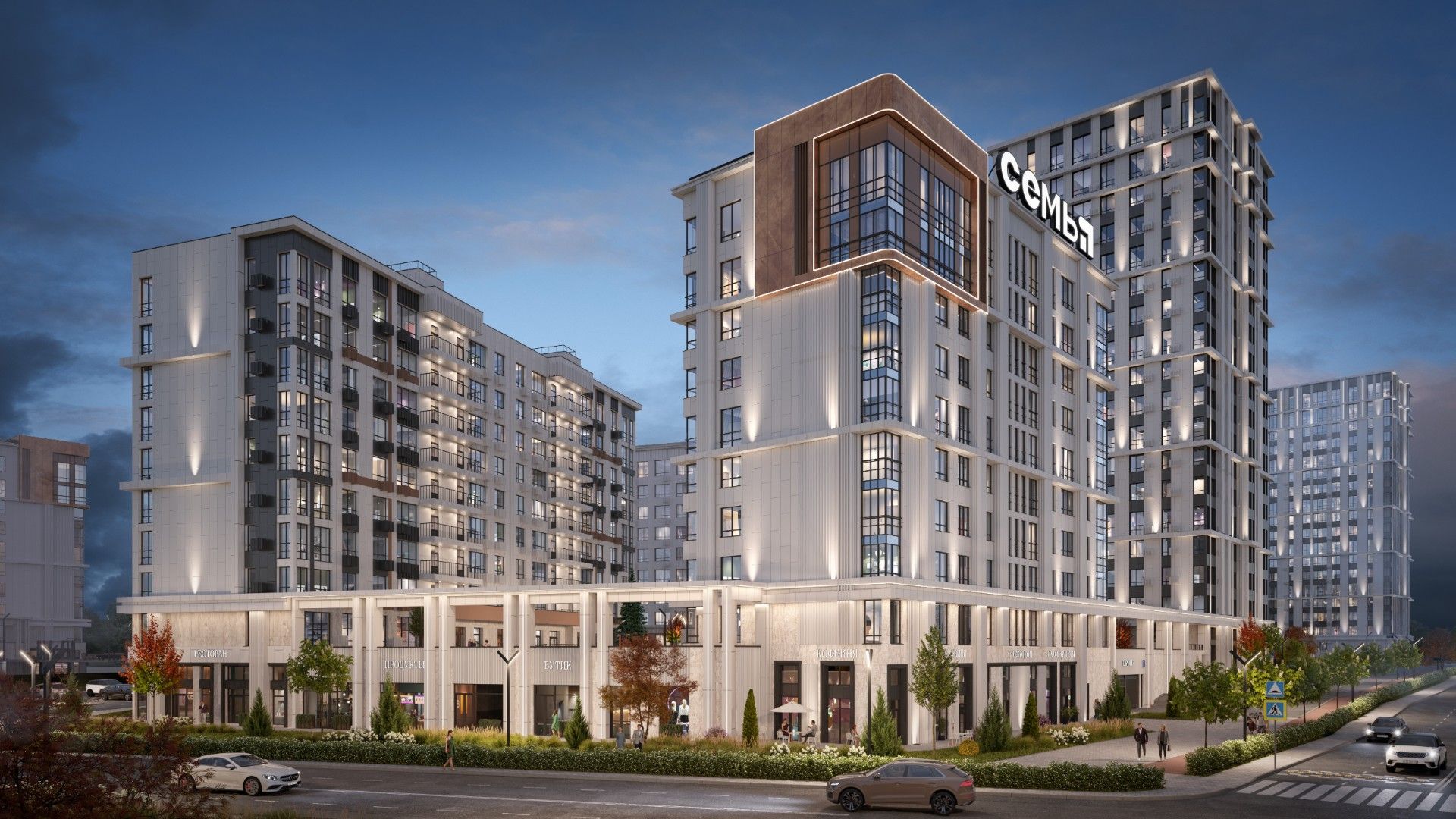 продажа квартир Моренуар