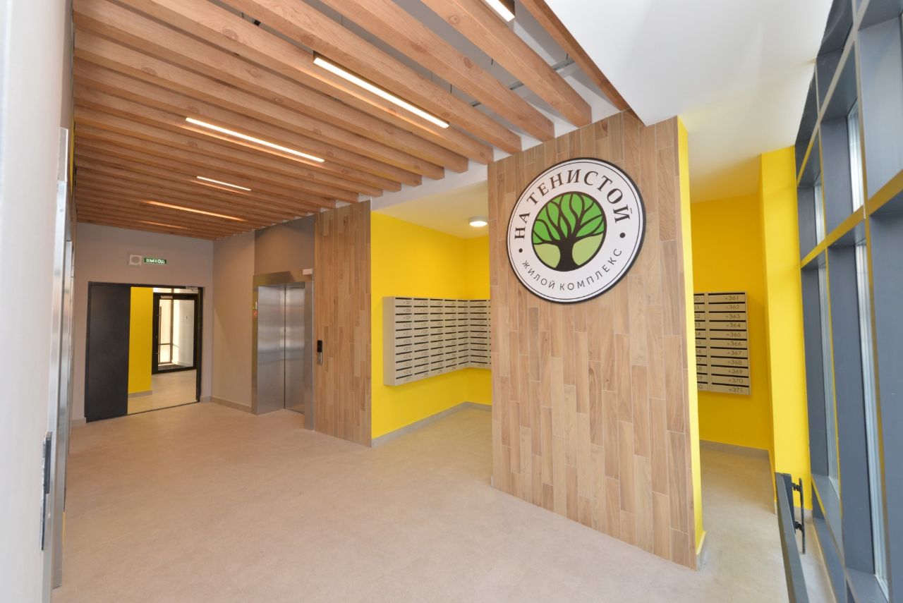 ЖК На Тенистой - 2 очередь