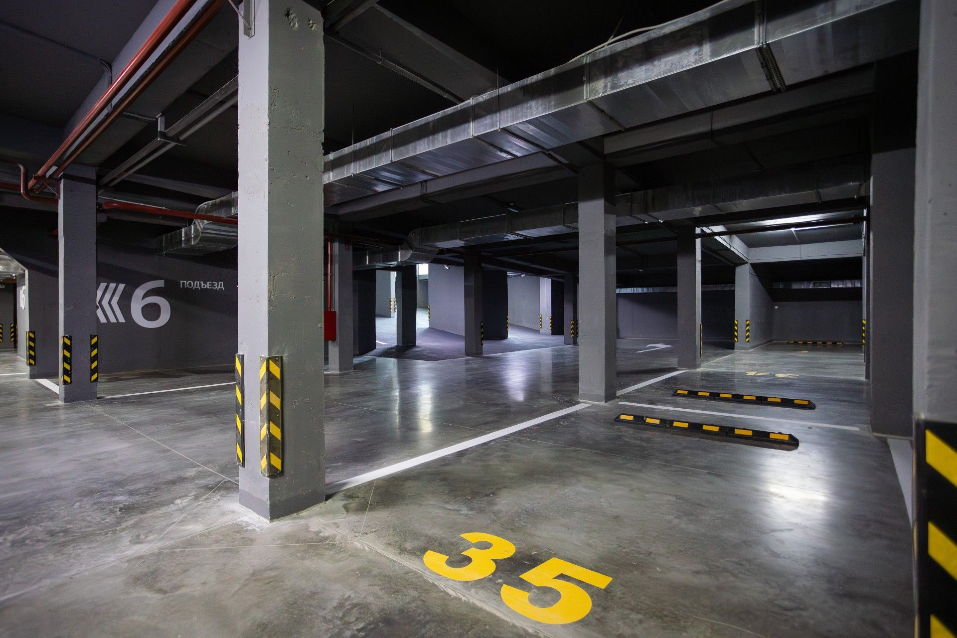 новостройки