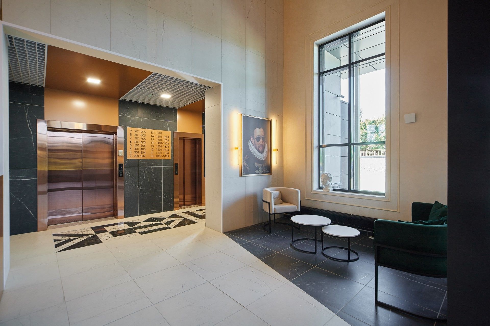 ЖК Настоящий