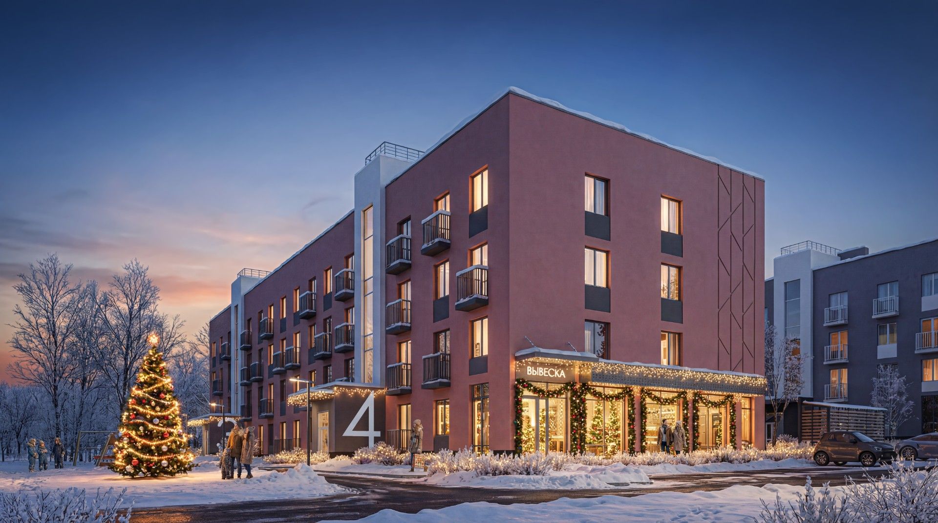 ЖК Настроение