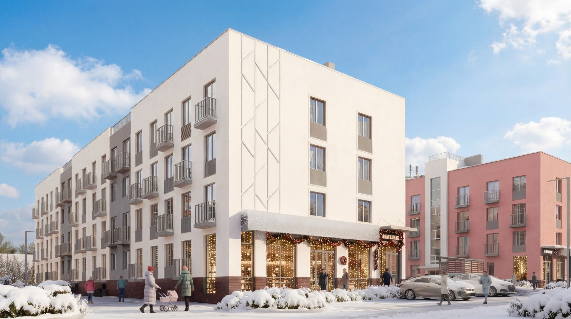 купить квартиру в ЖК Настроение