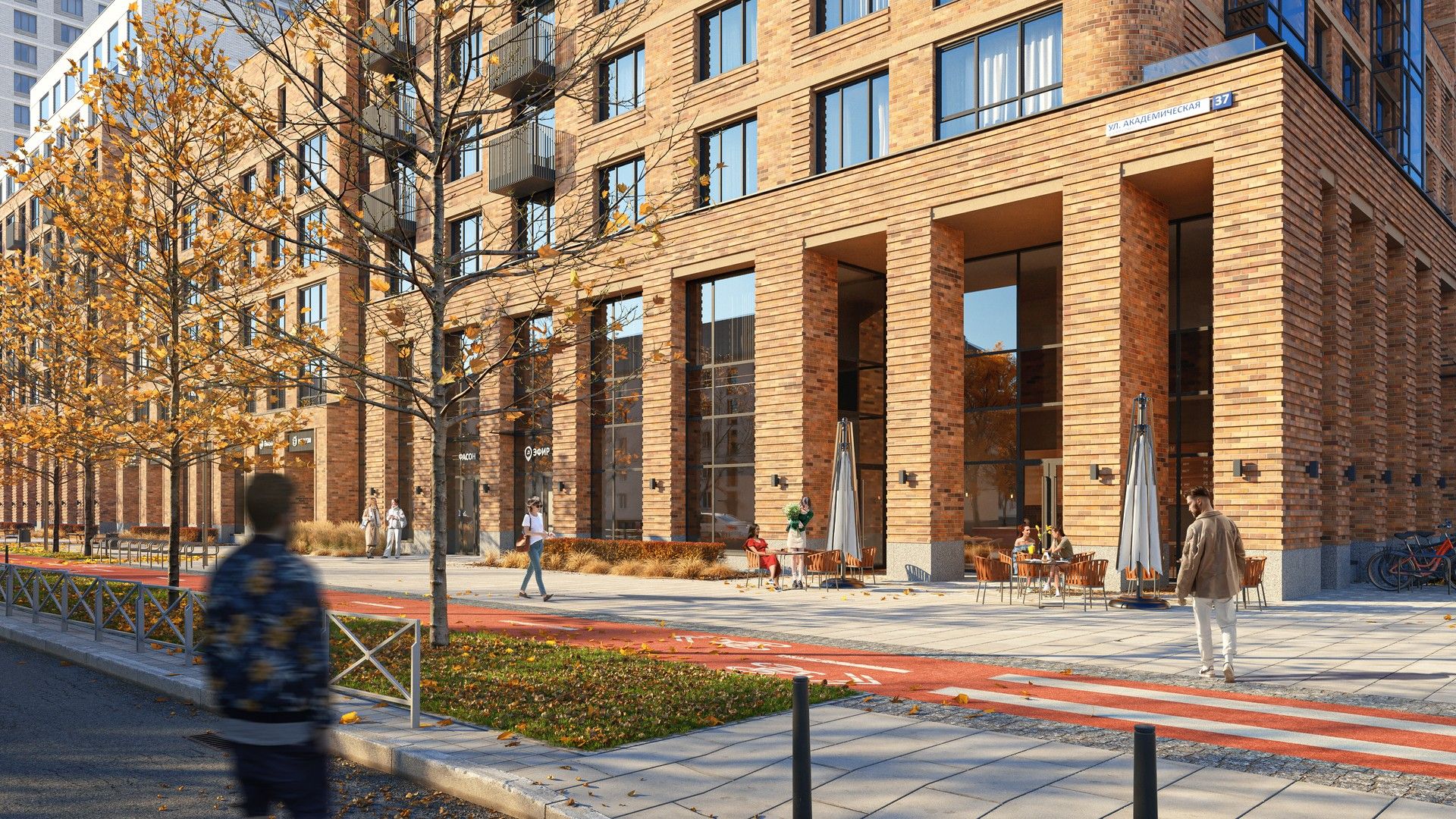 новостройки