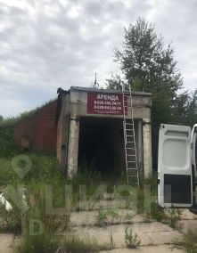 своб. назнач. 534 м², этаж 1