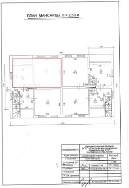 своб. назнач. 28 м², этаж 2