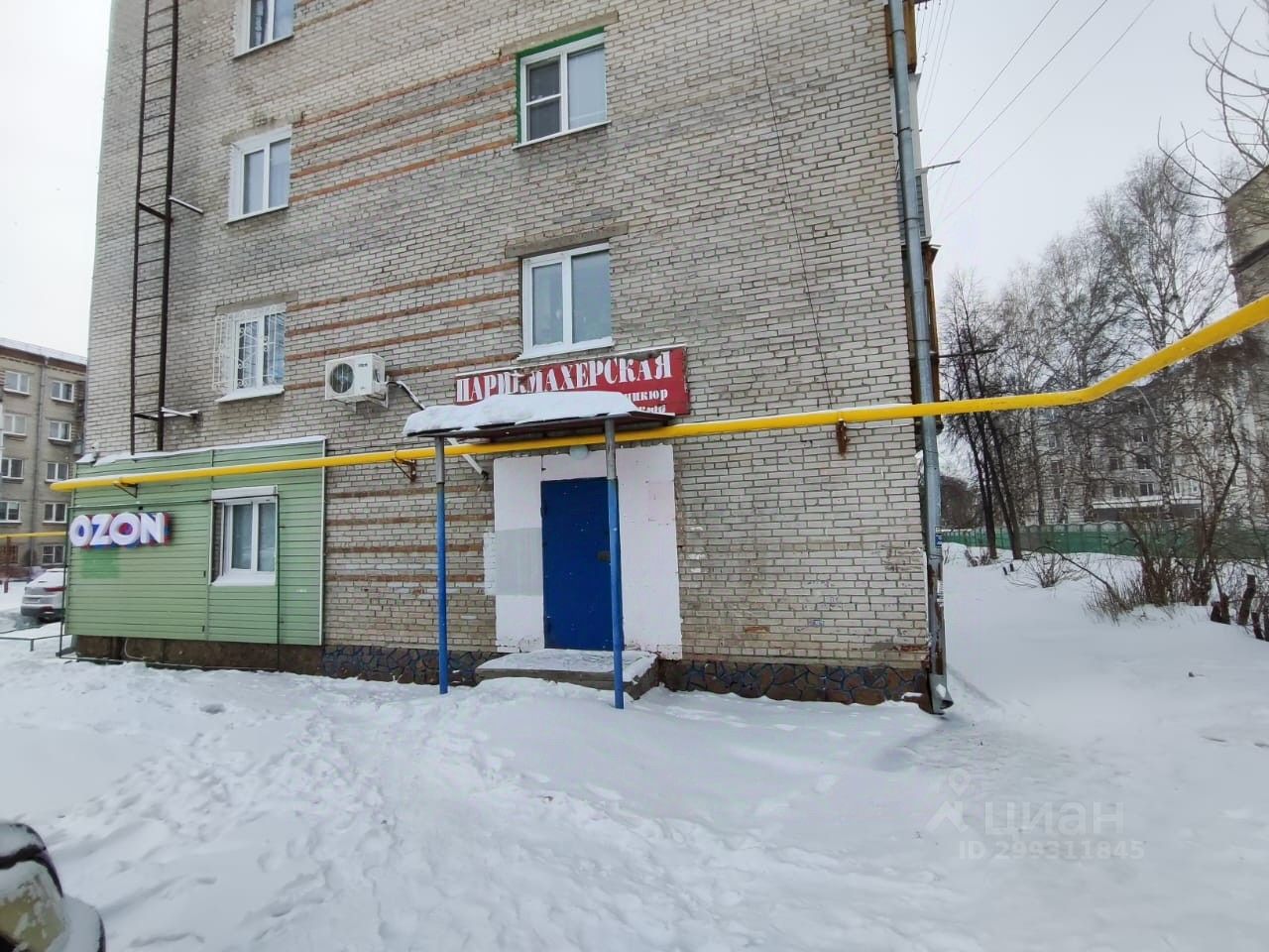 1-к. квартира, 35,5 м², 2/5 эт. на продажу в Нальчике Купить квартиру Авито