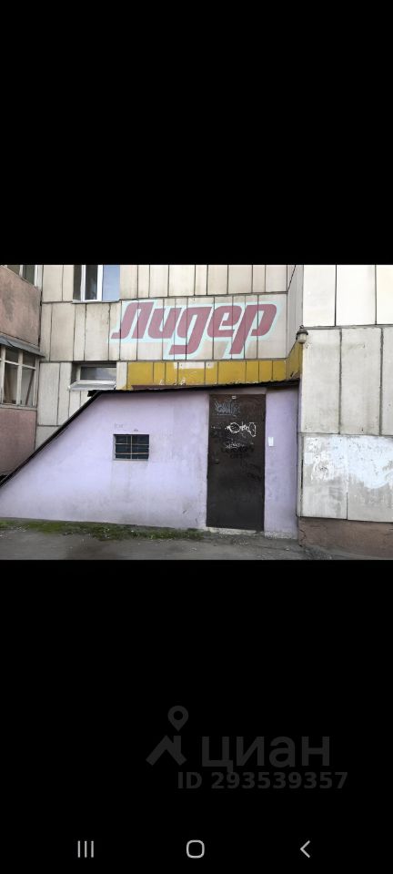 Продается помещение свободного назначения, 325 кв.м, на 1 этаже в Барнауле. Отличное расположение, удобный вход.