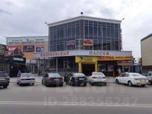 своб. назнач. 49 м², этаж 2