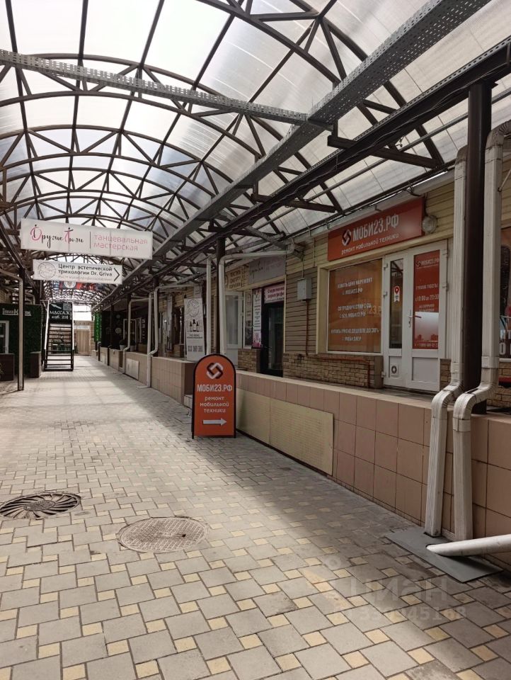 ПСН (свободного назначения), Центральный, Краснодар