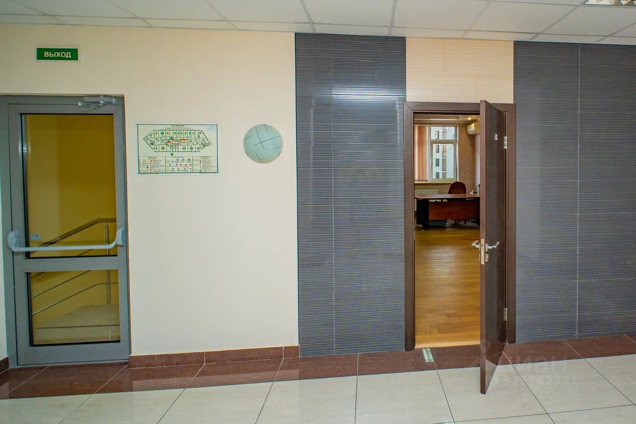 ПСН (свободного назначения), р-н Центральный, Сочи