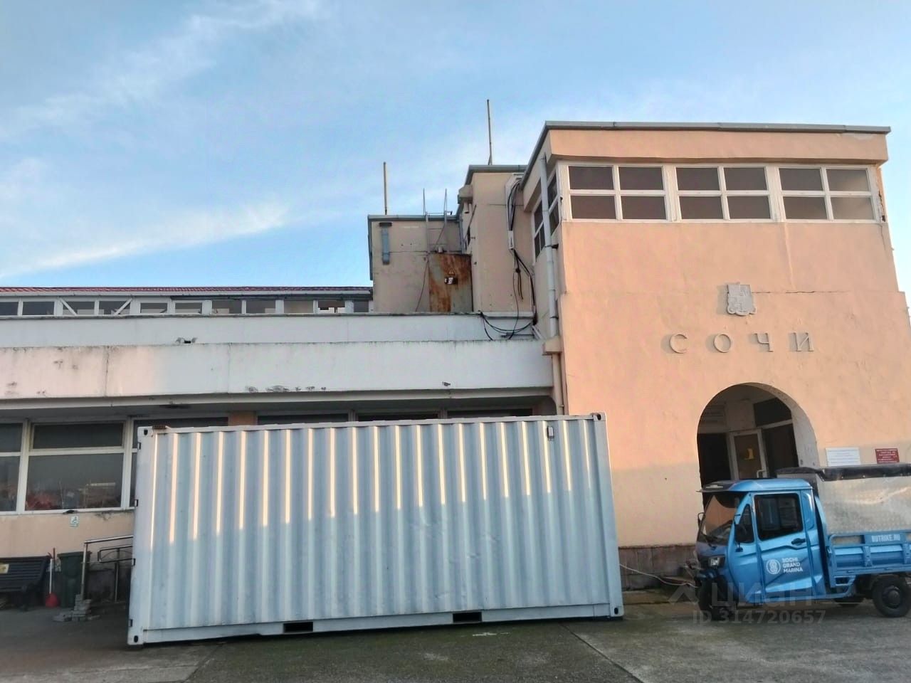 Торговая площадь, р-н Центральный
