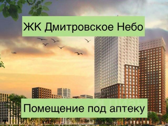 Ошибка загрузки фото