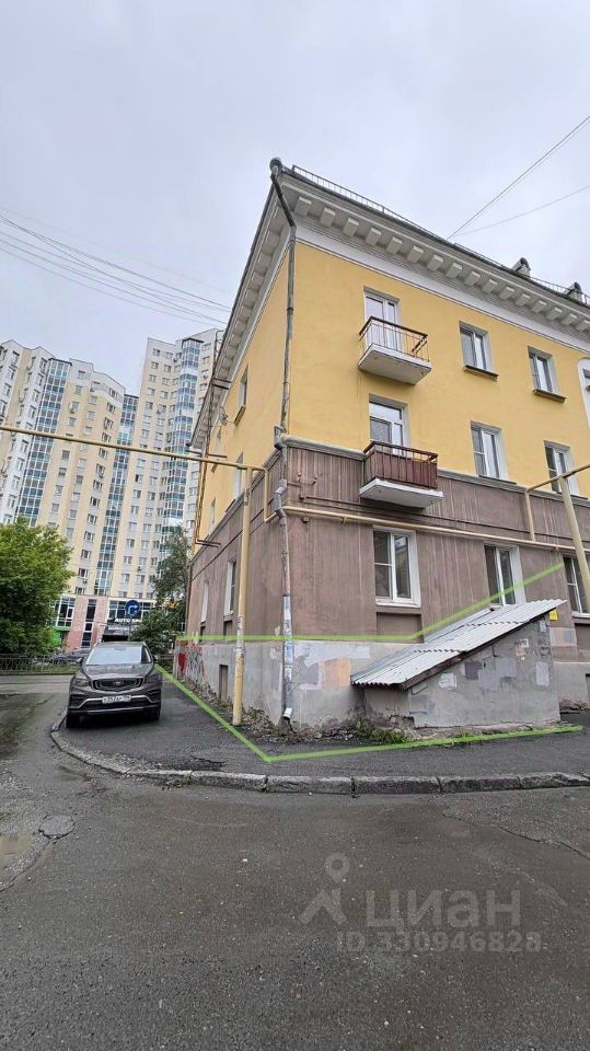 ПСН (свободного назначения), р-н Центр
