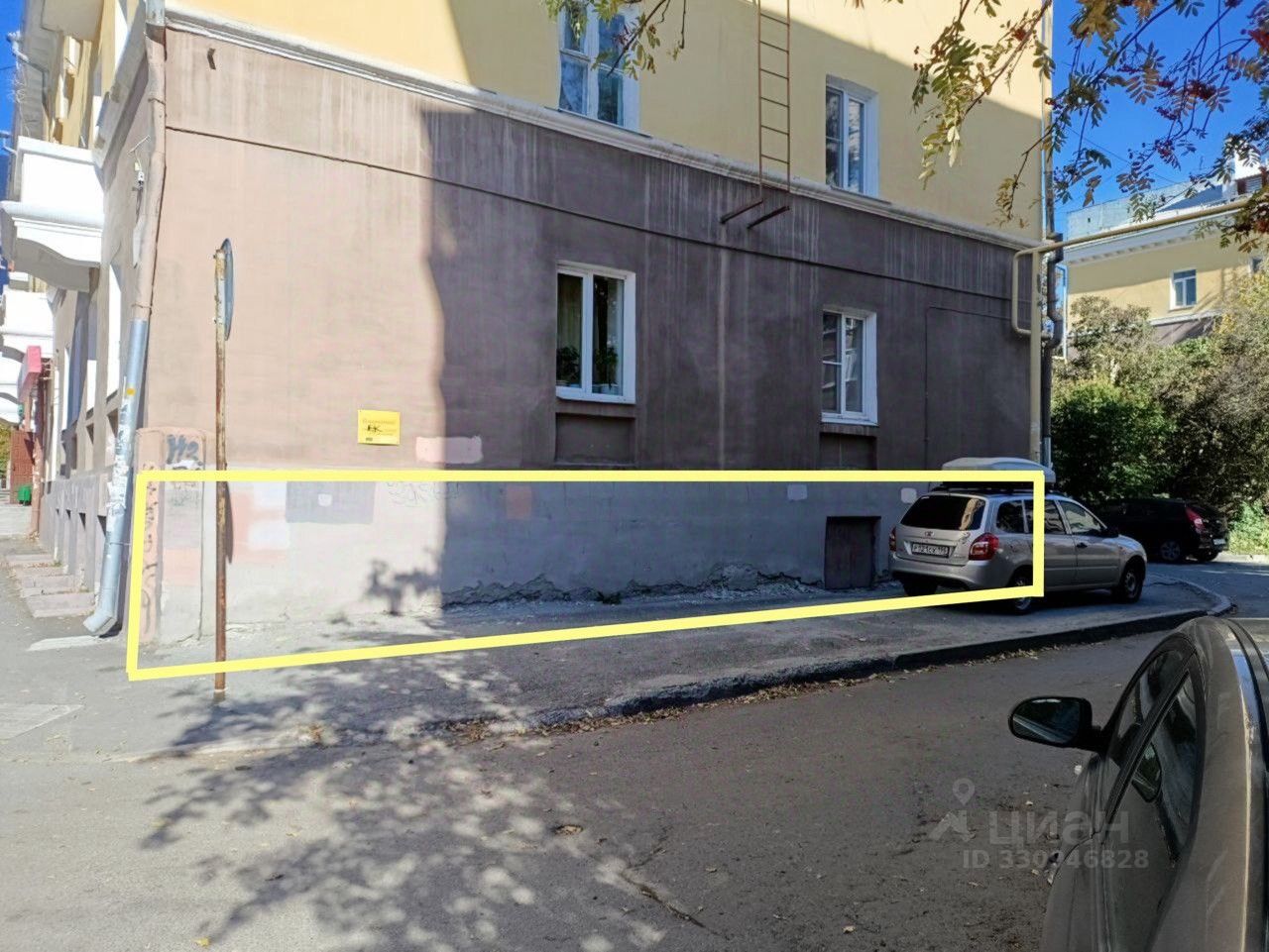 ПСН (свободного назначения), р-н Центр, Екатеринбург