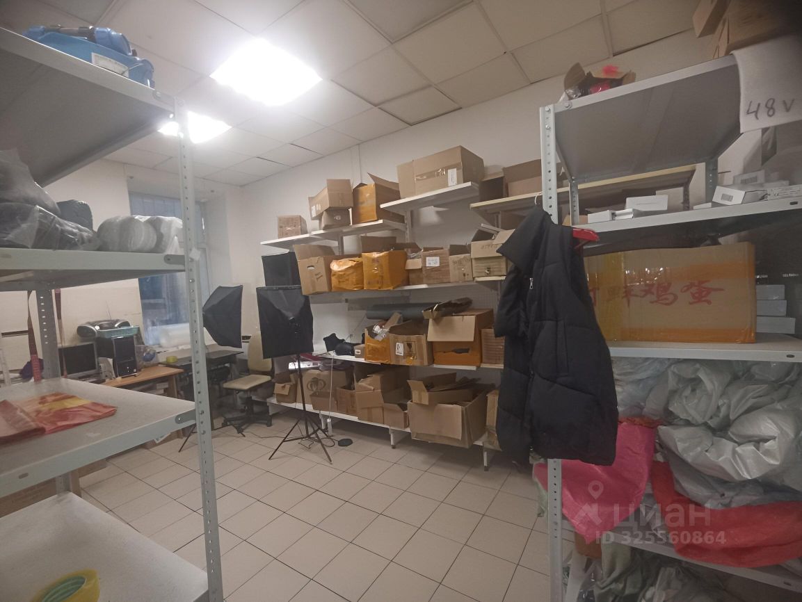 ПСН (свободного назначения), р-н Орджоникидзевский, Екатеринбург