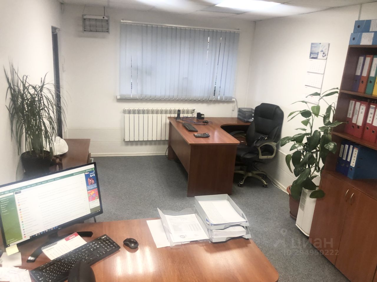 ПродаетсяСвободноеназначение,39м²