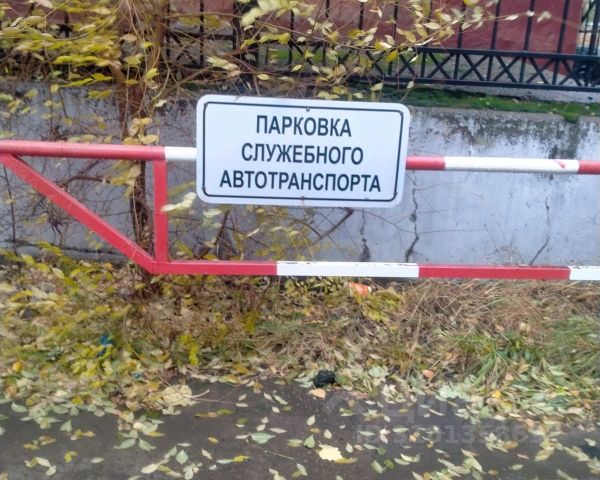 Ошибка загрузки фото