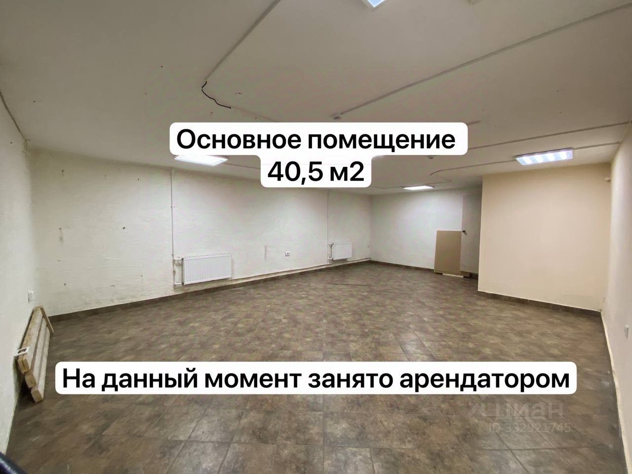 ПСН (свободного назначения), р-н Авиастроительный, Казань