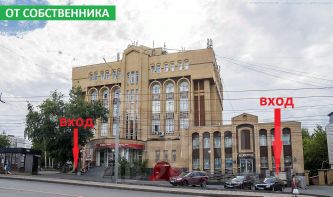 своб. назнач. 700 м², этаж 1